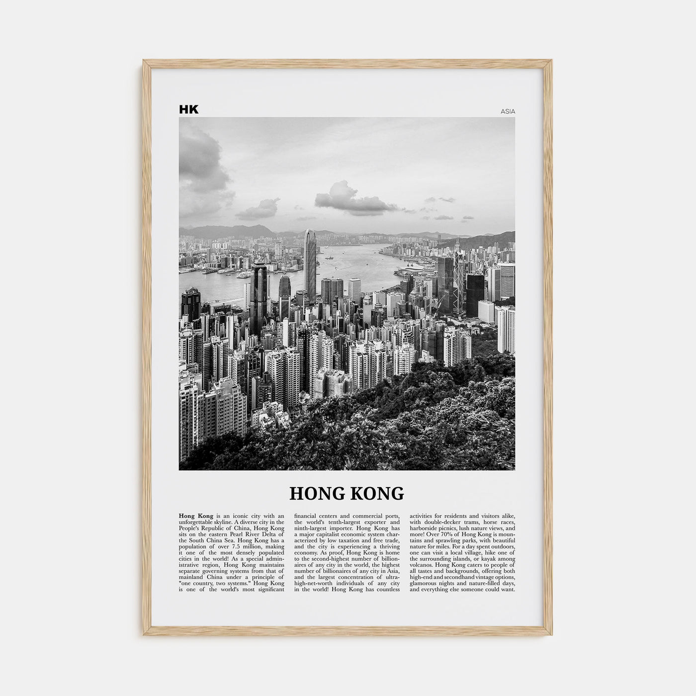 Hong Kong Travel B&W No 1 Poster