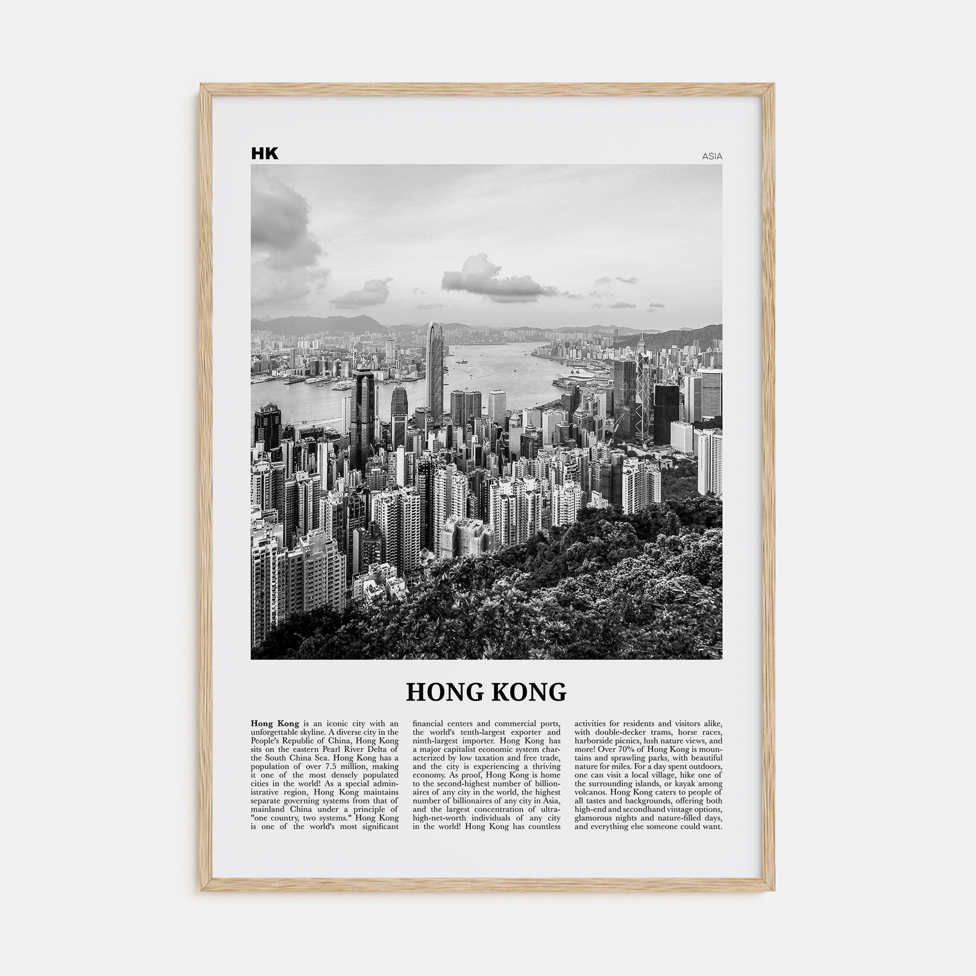 Hong Kong Travel B&W No 1 Poster