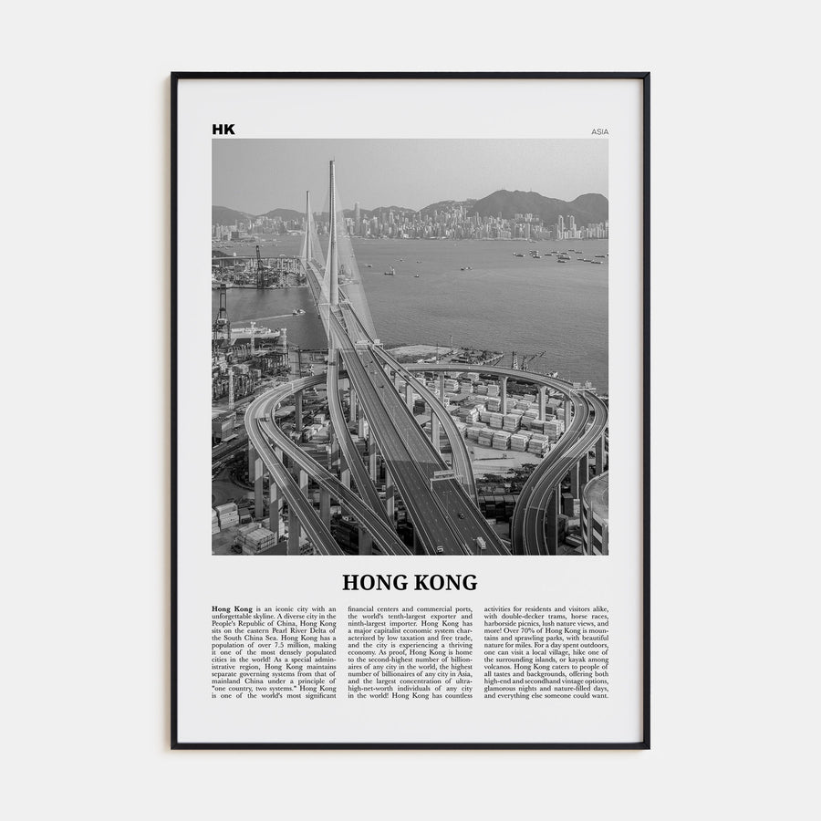 Hong Kong Travel B&W No 3 Poster