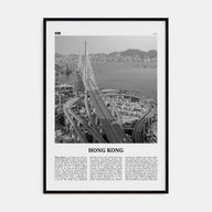 Hong Kong Travel B&W No 3 Poster