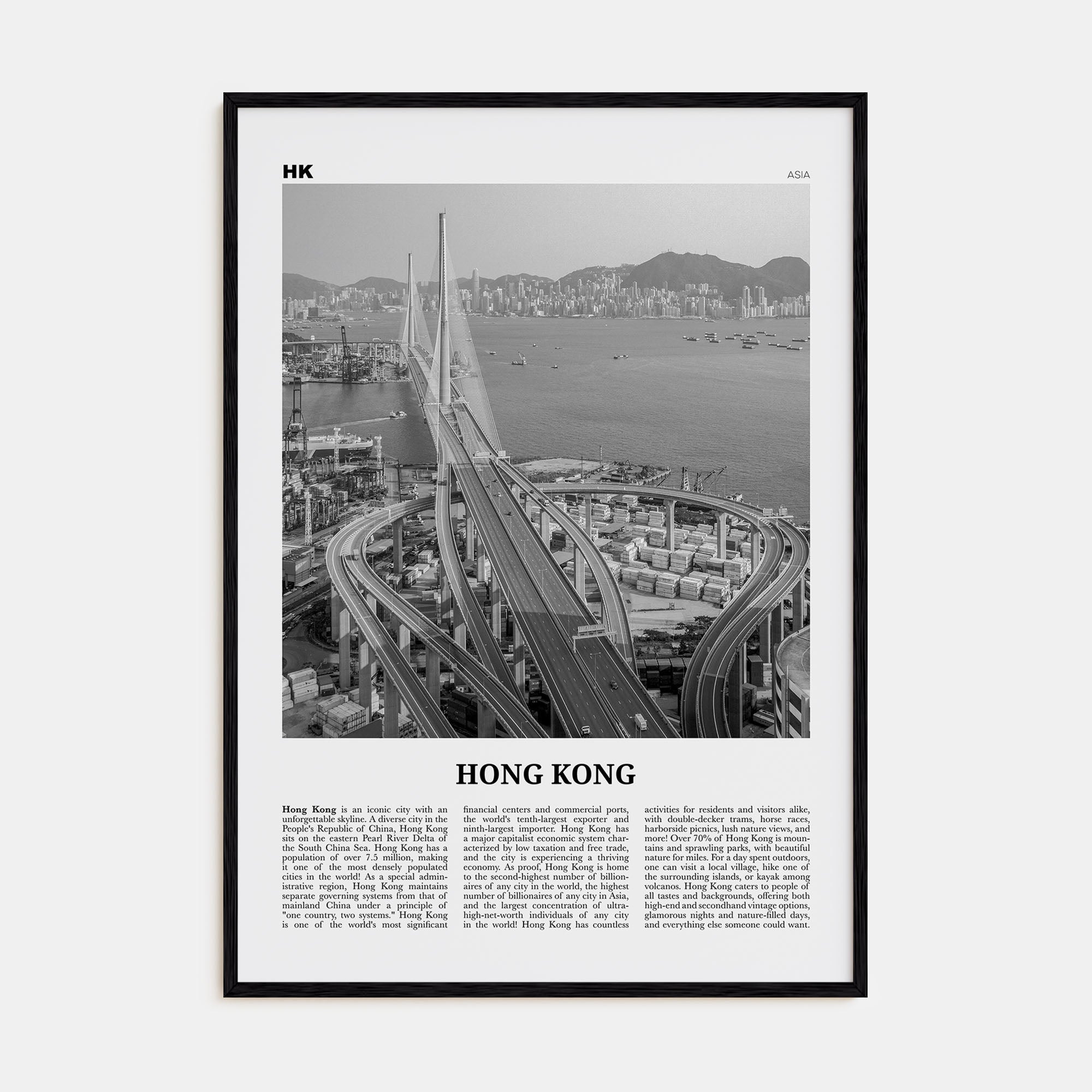 Hong Kong Travel B&W No 3 Poster