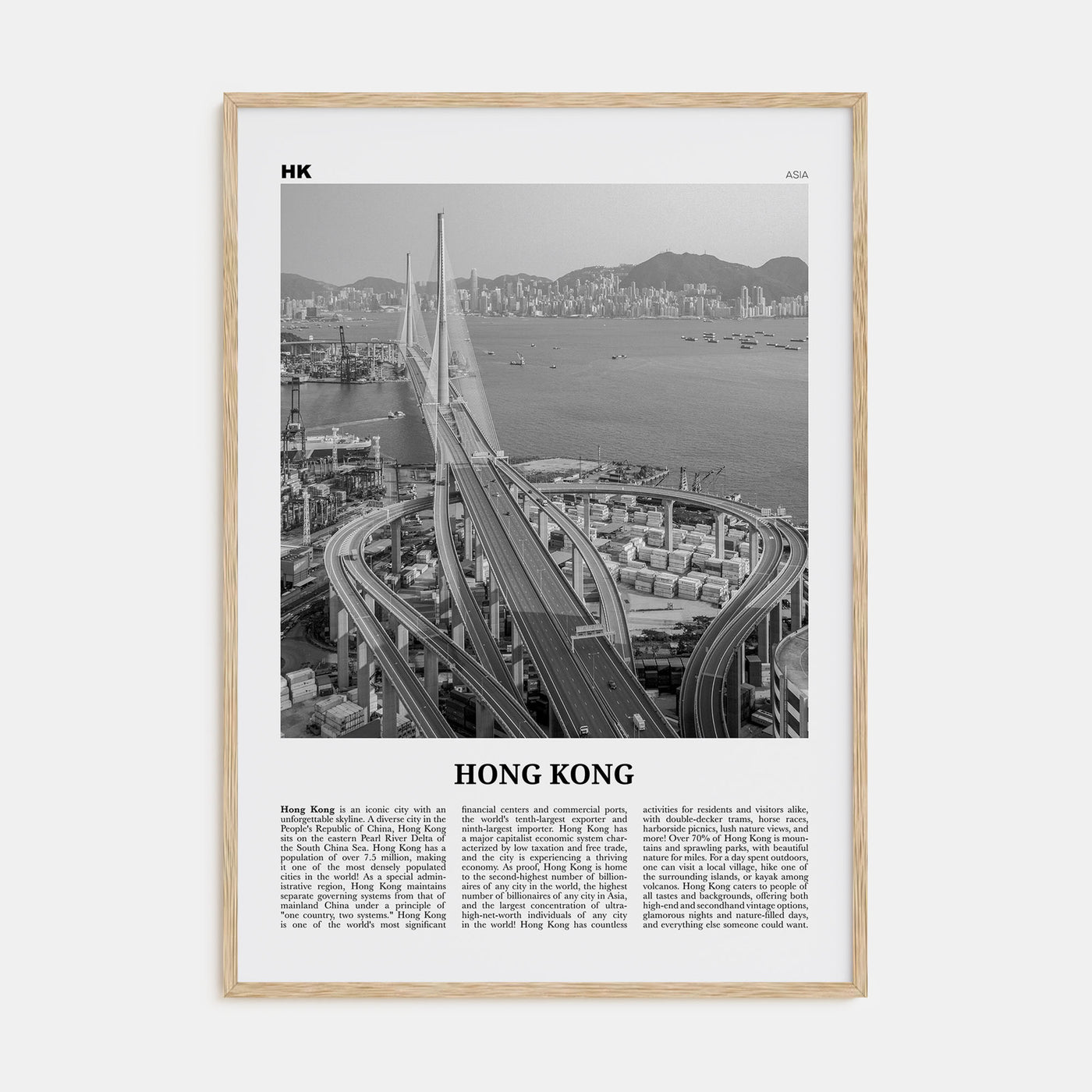 Hong Kong Travel B&W No 3 Poster