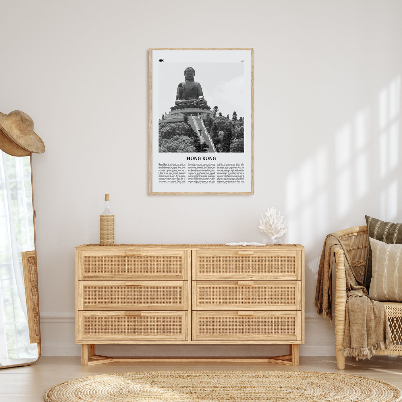 Hong Kong Travel B&W No 4 Poster