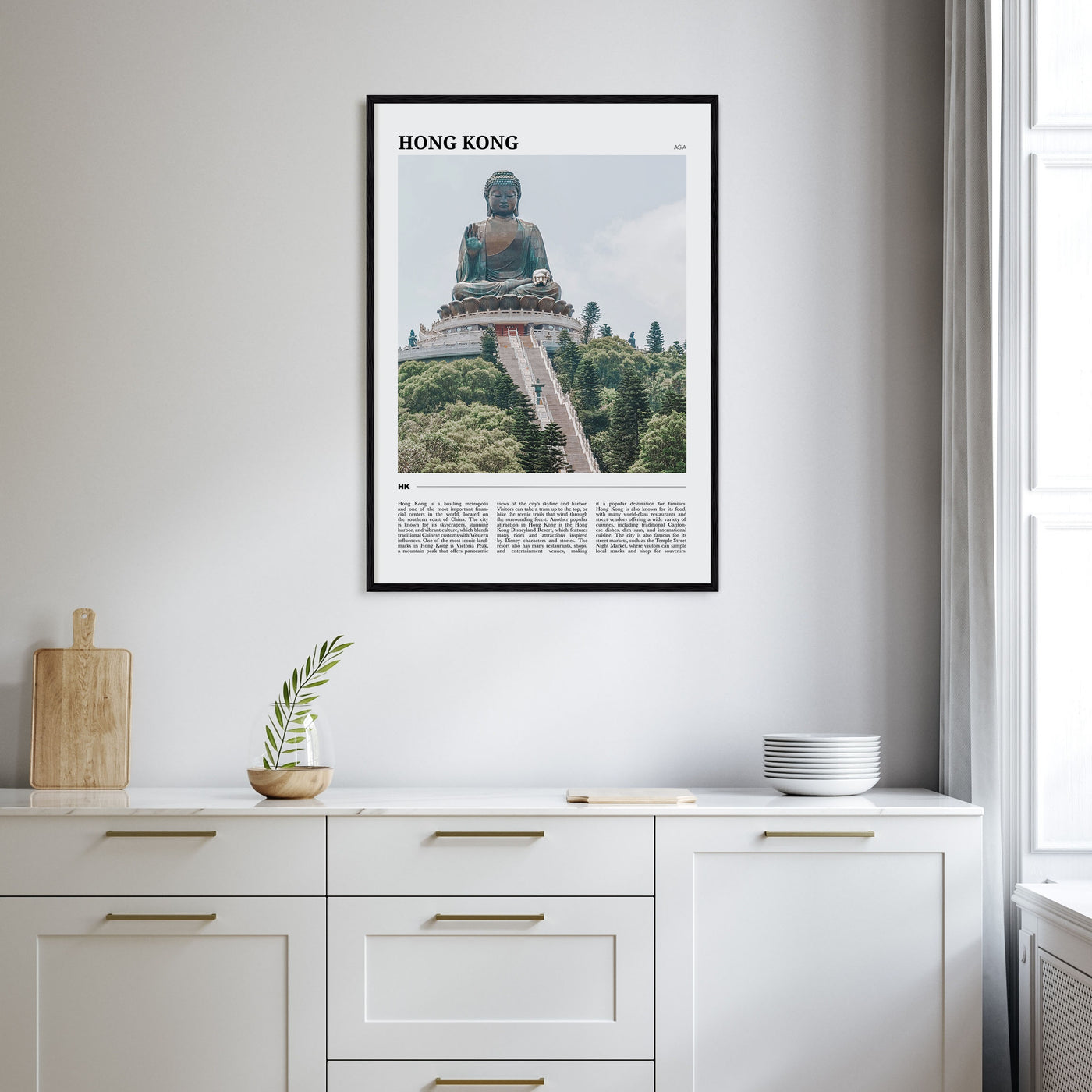 Hong Kong Travel Color Poster