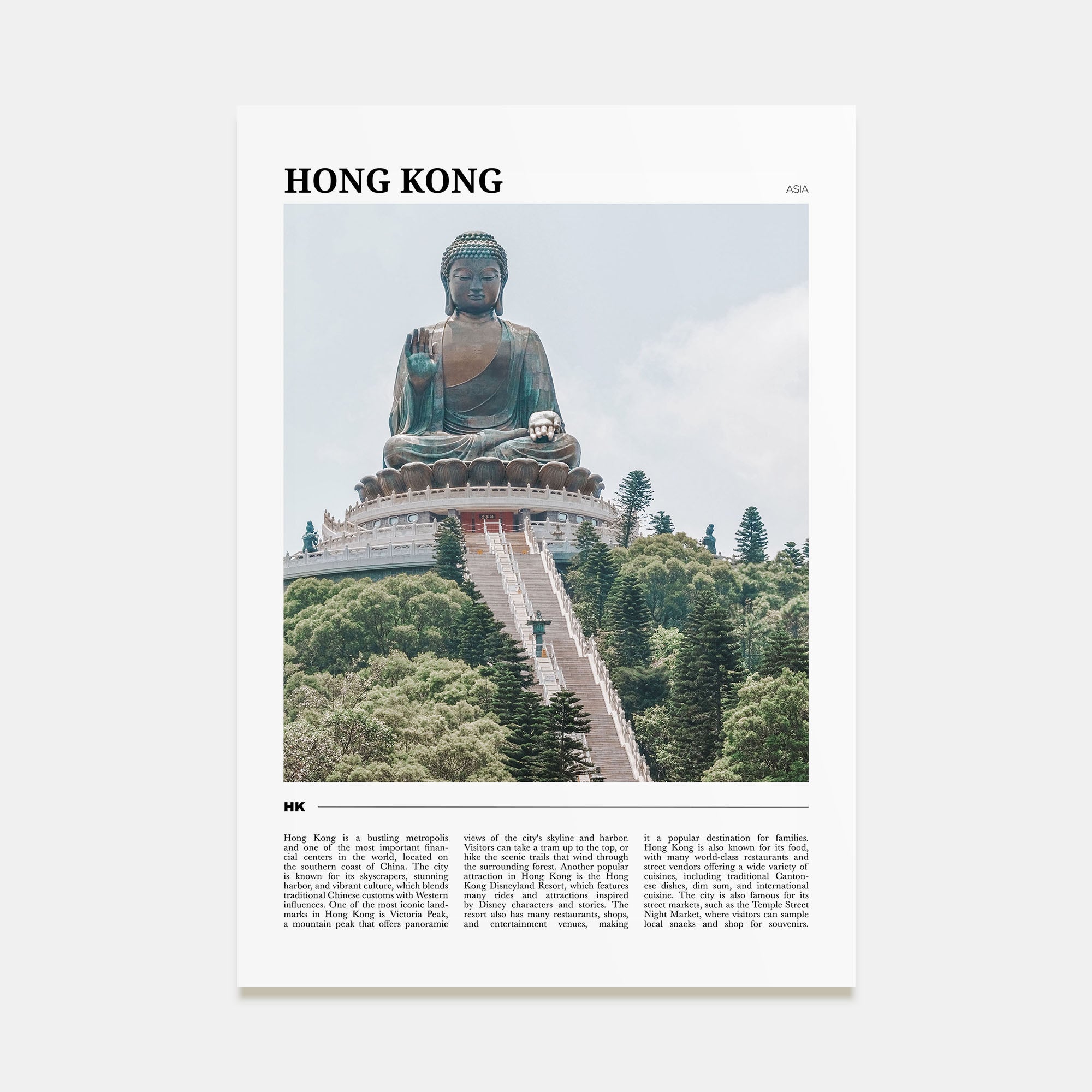 Hong Kong Travel Color Poster