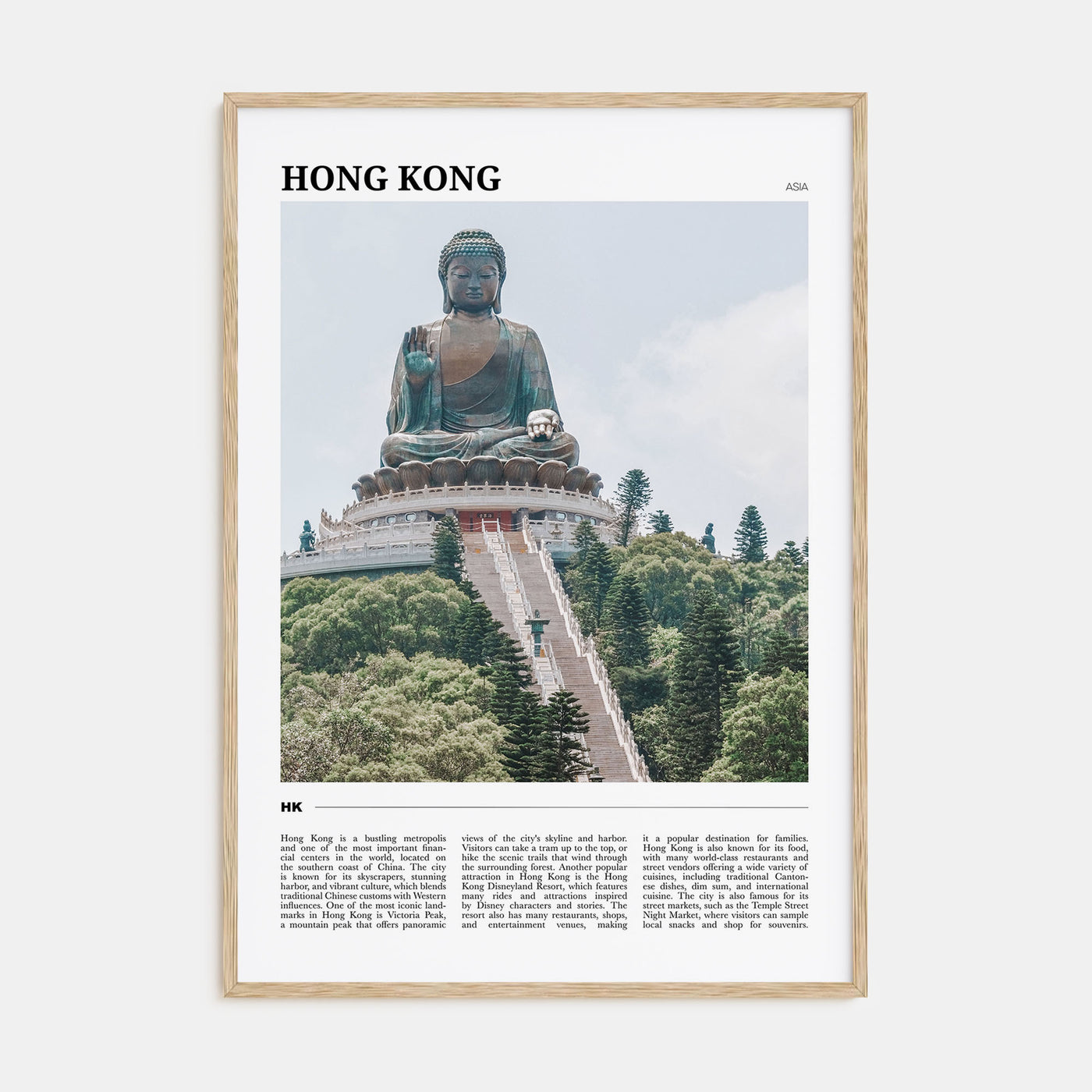 Hong Kong Travel Color Poster