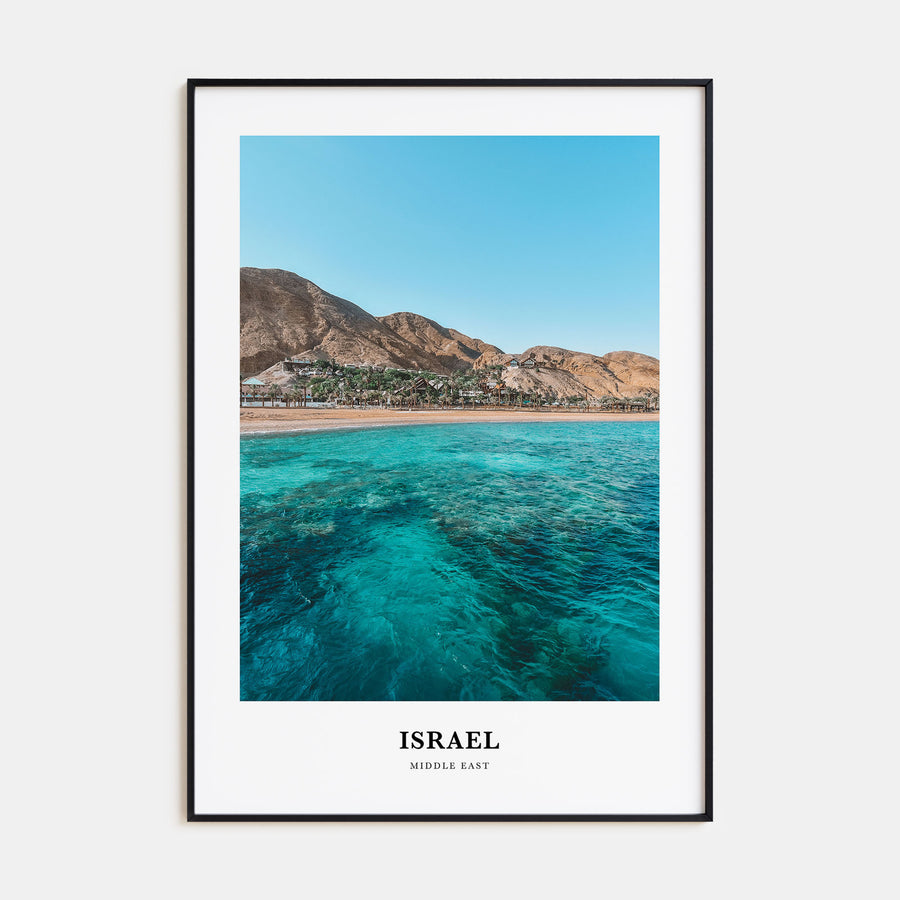Israel Portrait Color Poster