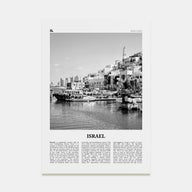 Israel Travel B&W Poster