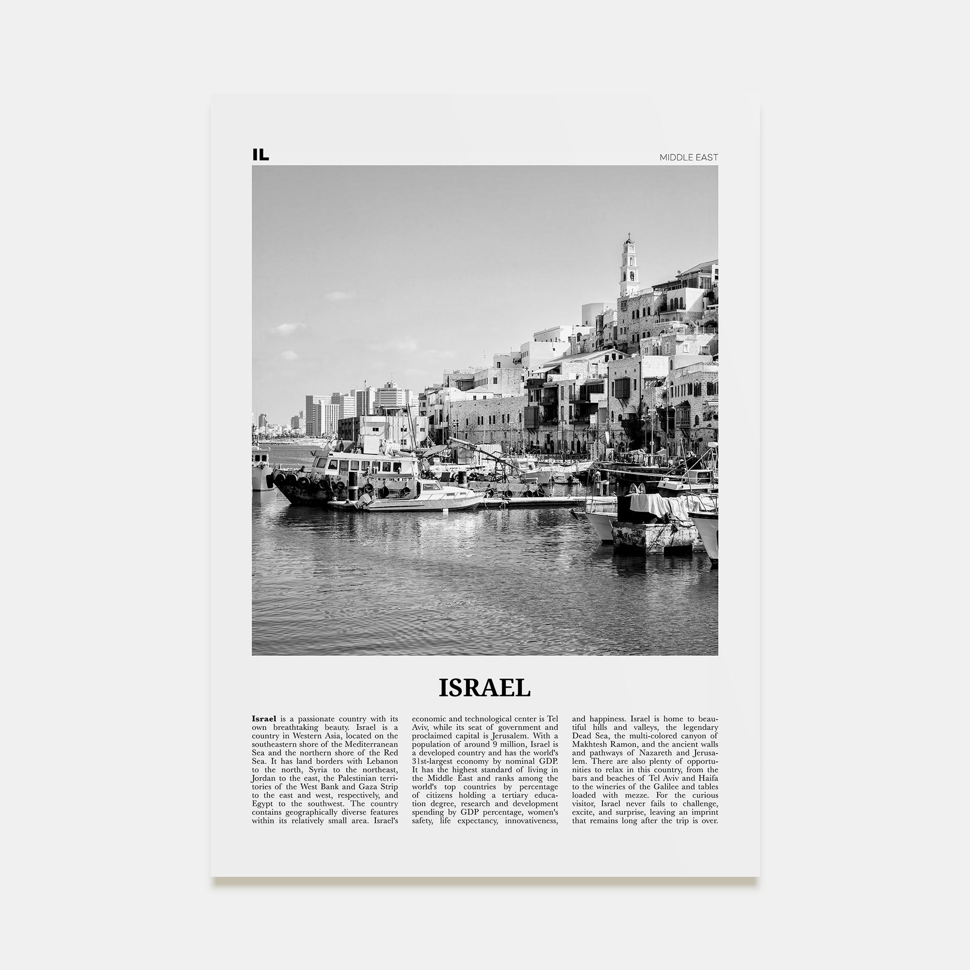 Israel Travel B&W Poster