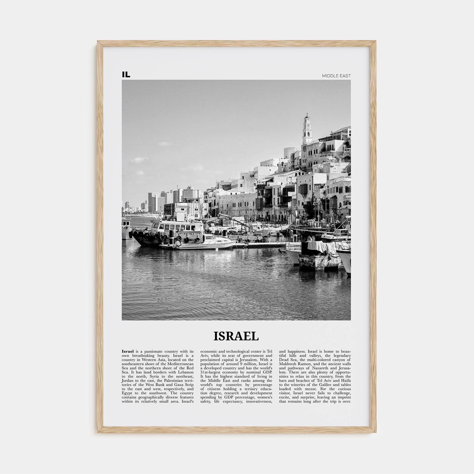 Israel Travel B&W Poster