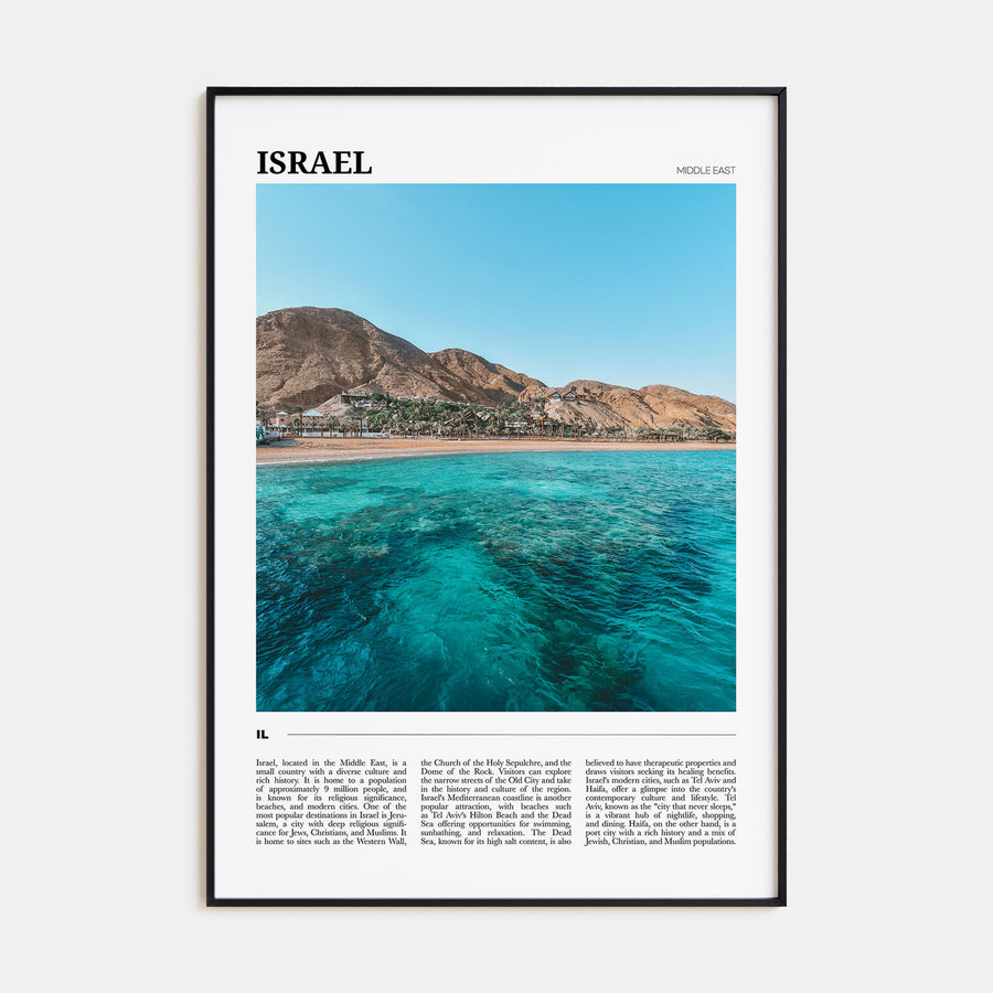 Israel Travel Color Poster