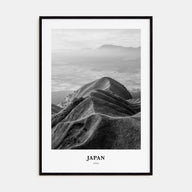 Japan Portrait B&W No 1 Poster