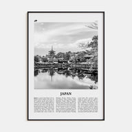 Japan Travel B&W No 2 Poster