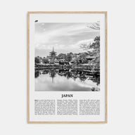 Japan Travel B&W No 2 Poster