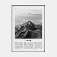 Japan Travel B&W No 3 Poster