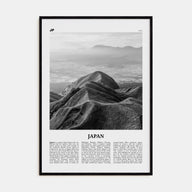 Japan Travel B&W No 3 Poster