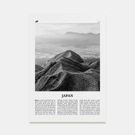 Japan Travel B&W No 3 Poster