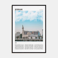 Jeddah Travel Color Poster