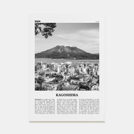 Kagoshima Travel B&W Poster