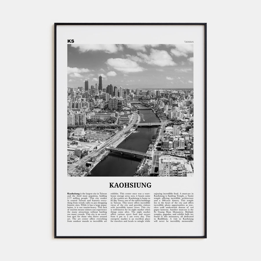 Kaohsiung Travel B&W Poster