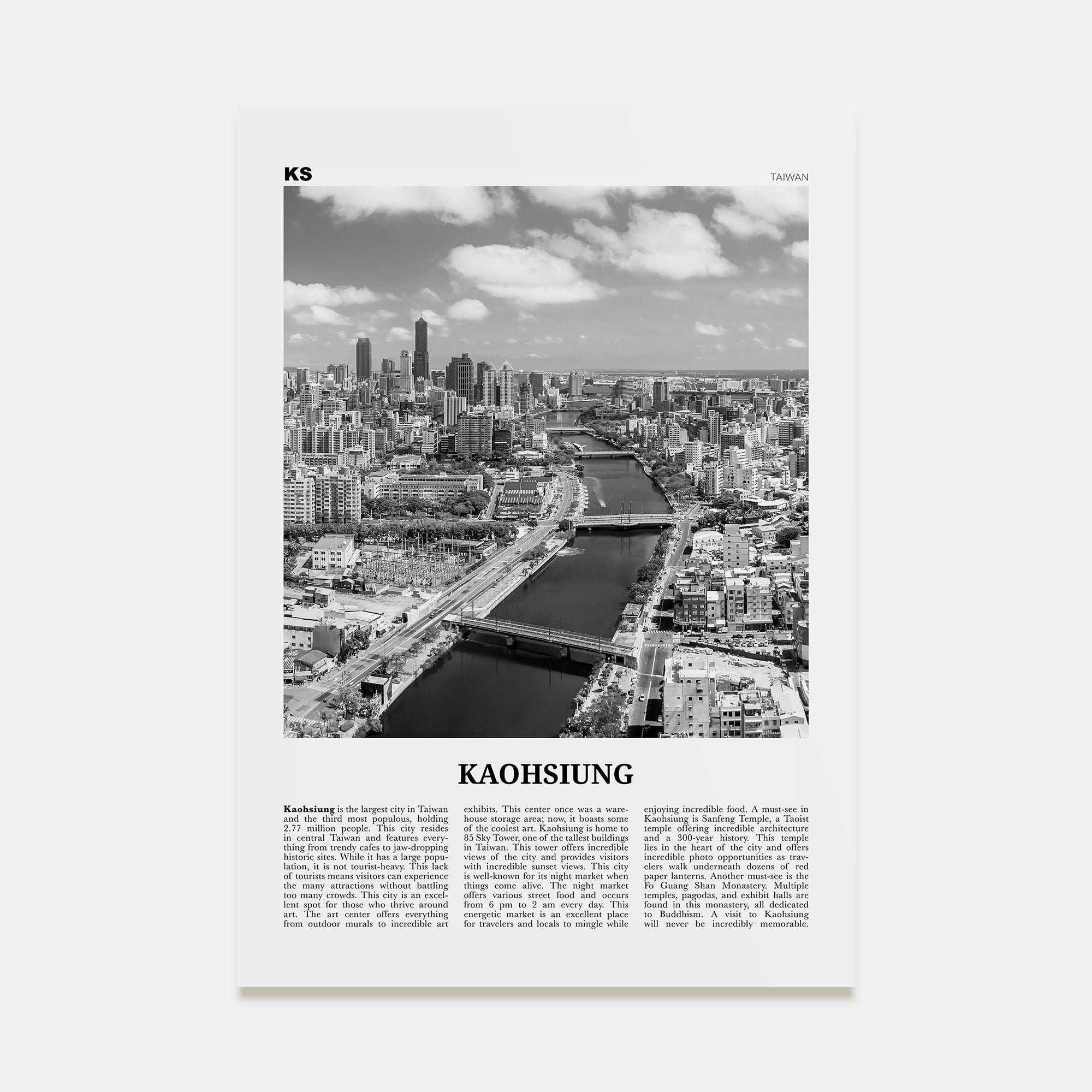 Kaohsiung Travel B&W Poster