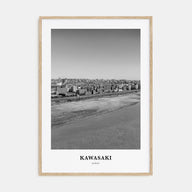 Kawasaki Portrait B&W Poster