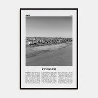 Kawasaki Travel B&W Poster