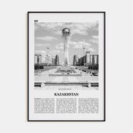 Kazakhstan Travel B&W Poster