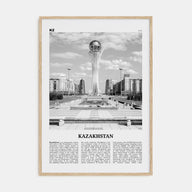 Kazakhstan Travel B&W Poster