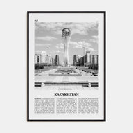 Kazakhstan Travel B&W Poster
