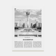 Kazakhstan Travel B&W Poster