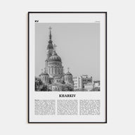 Kharkiv Travel B&W Poster