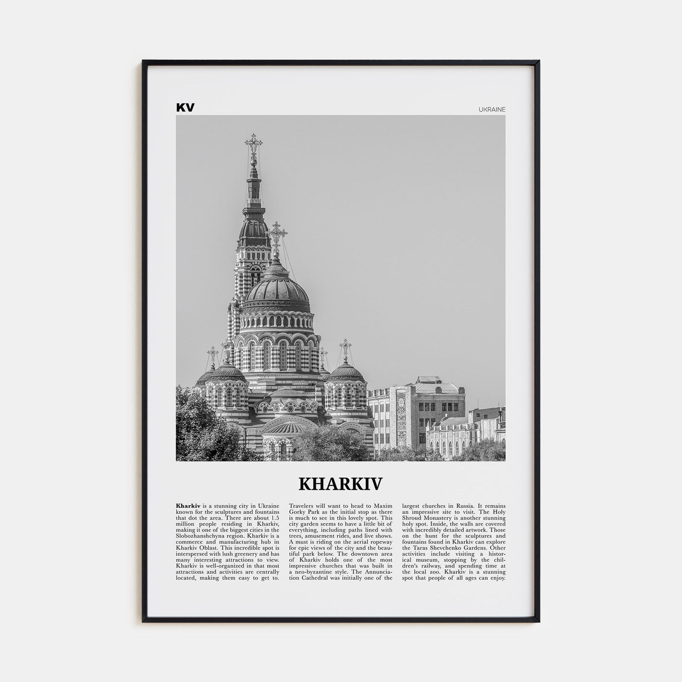 Kharkiv Travel B&W Poster