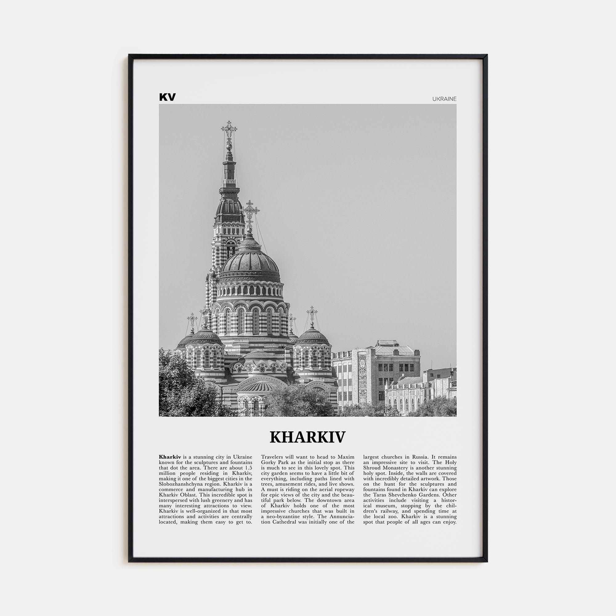 Kharkiv Travel B&W Poster