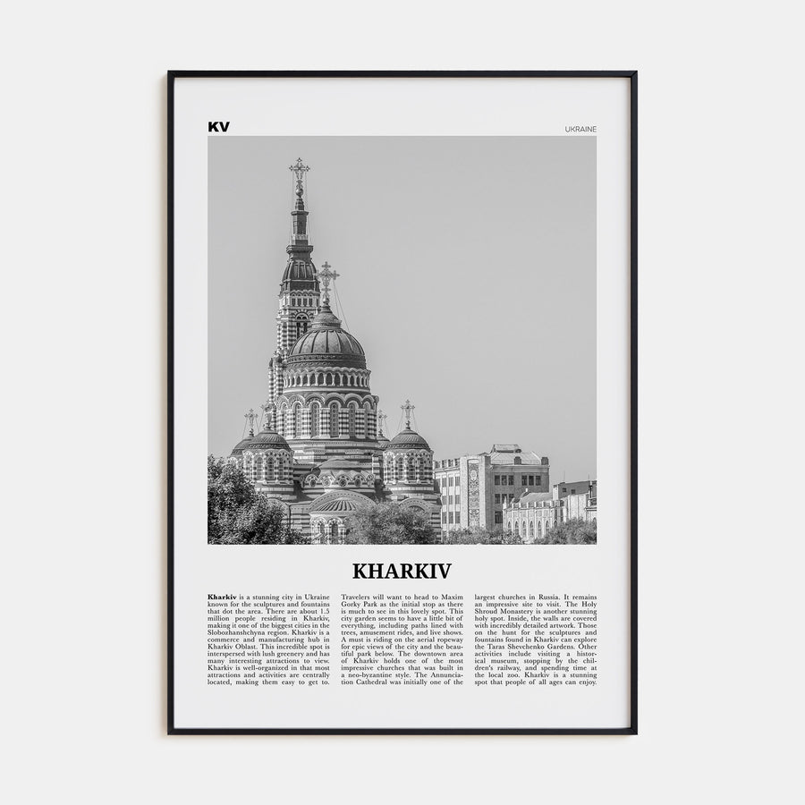 Kharkiv Travel B&W Poster