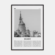 Kharkiv Travel B&W Poster