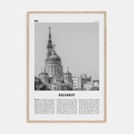 Kharkiv Travel B&W Poster