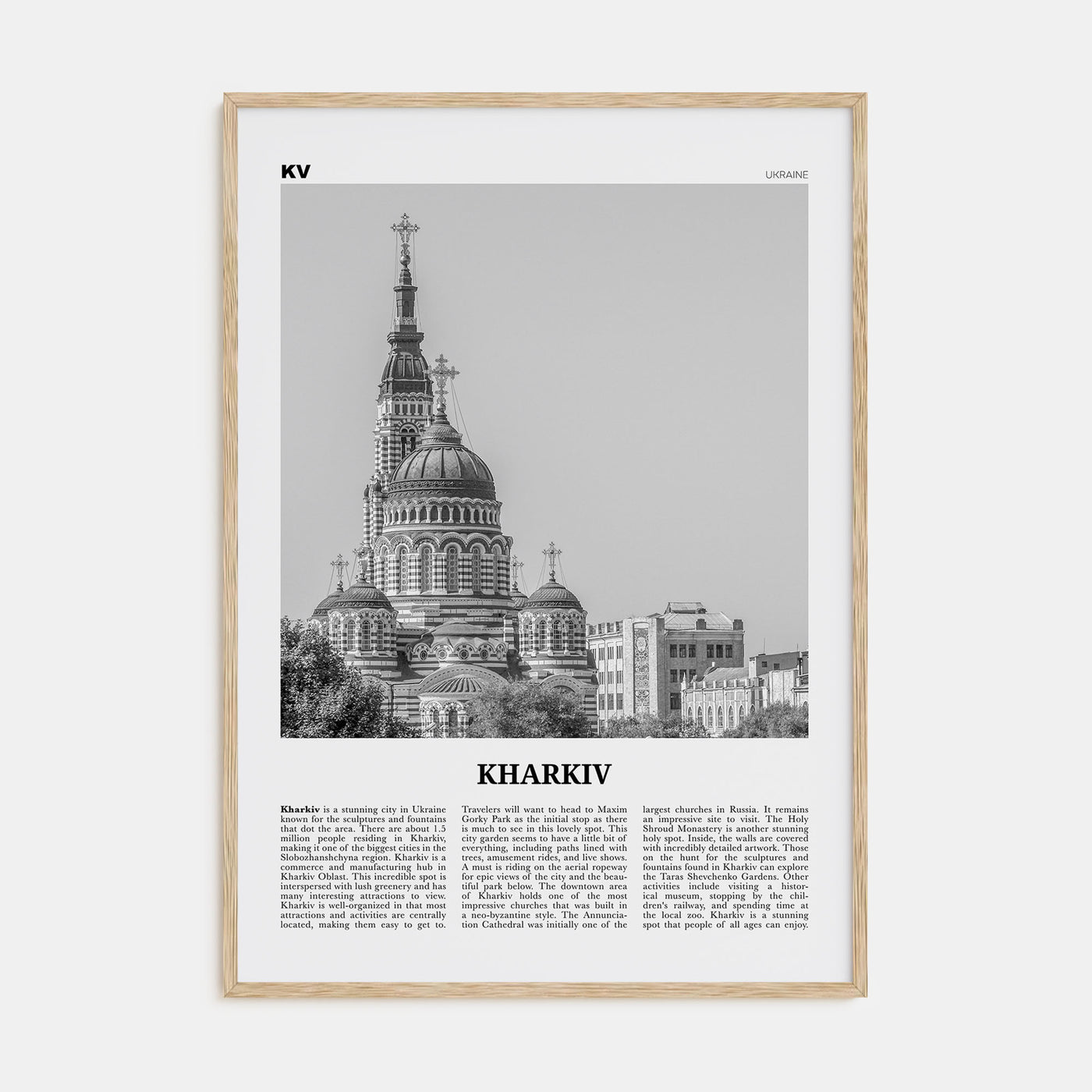 Kharkiv Travel B&W Poster