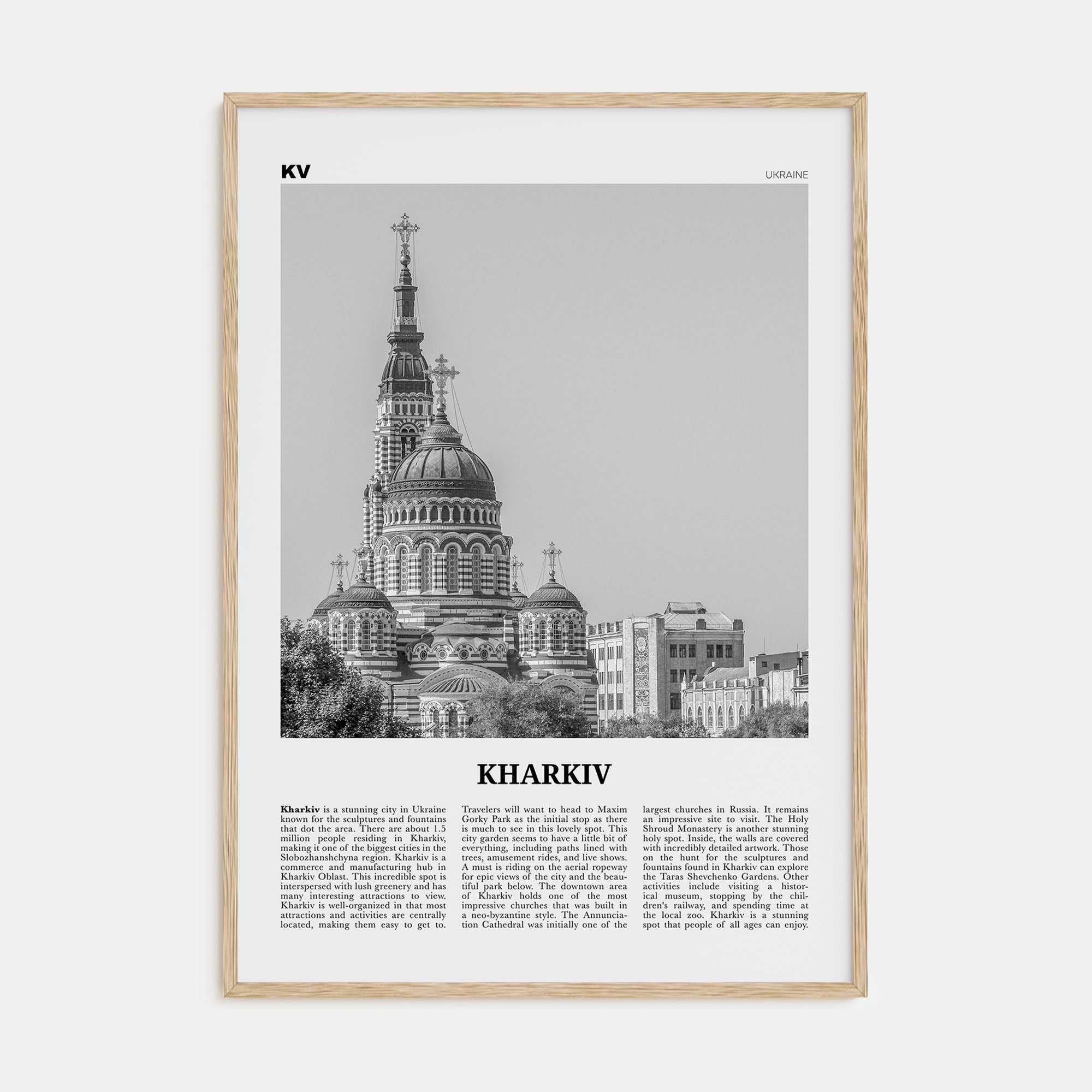 Kharkiv Travel B&W Poster