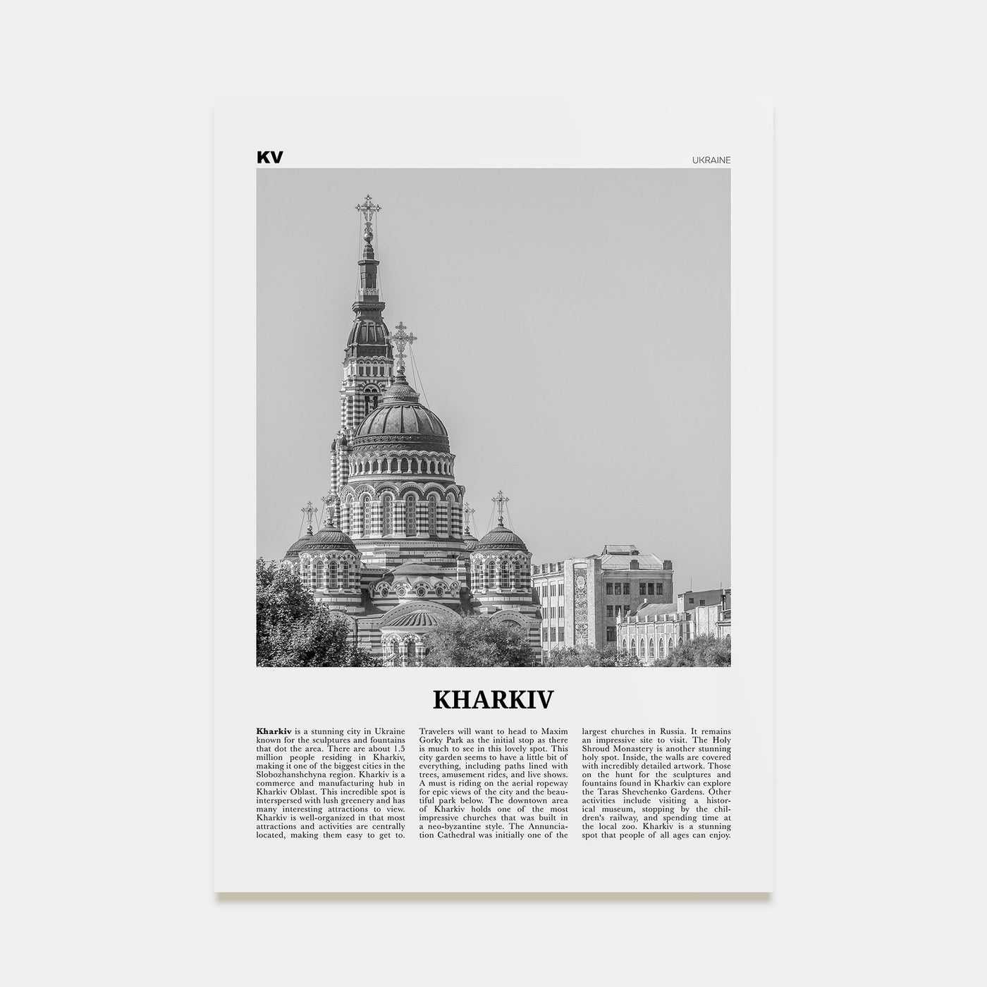 Kharkiv Travel B&W Poster