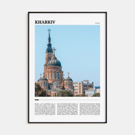 Kharkiv Travel Color Poster