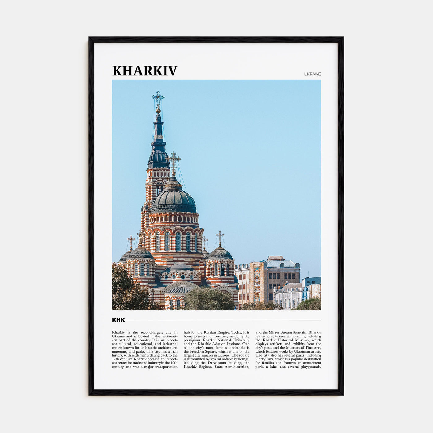 Kharkiv Travel Color Poster