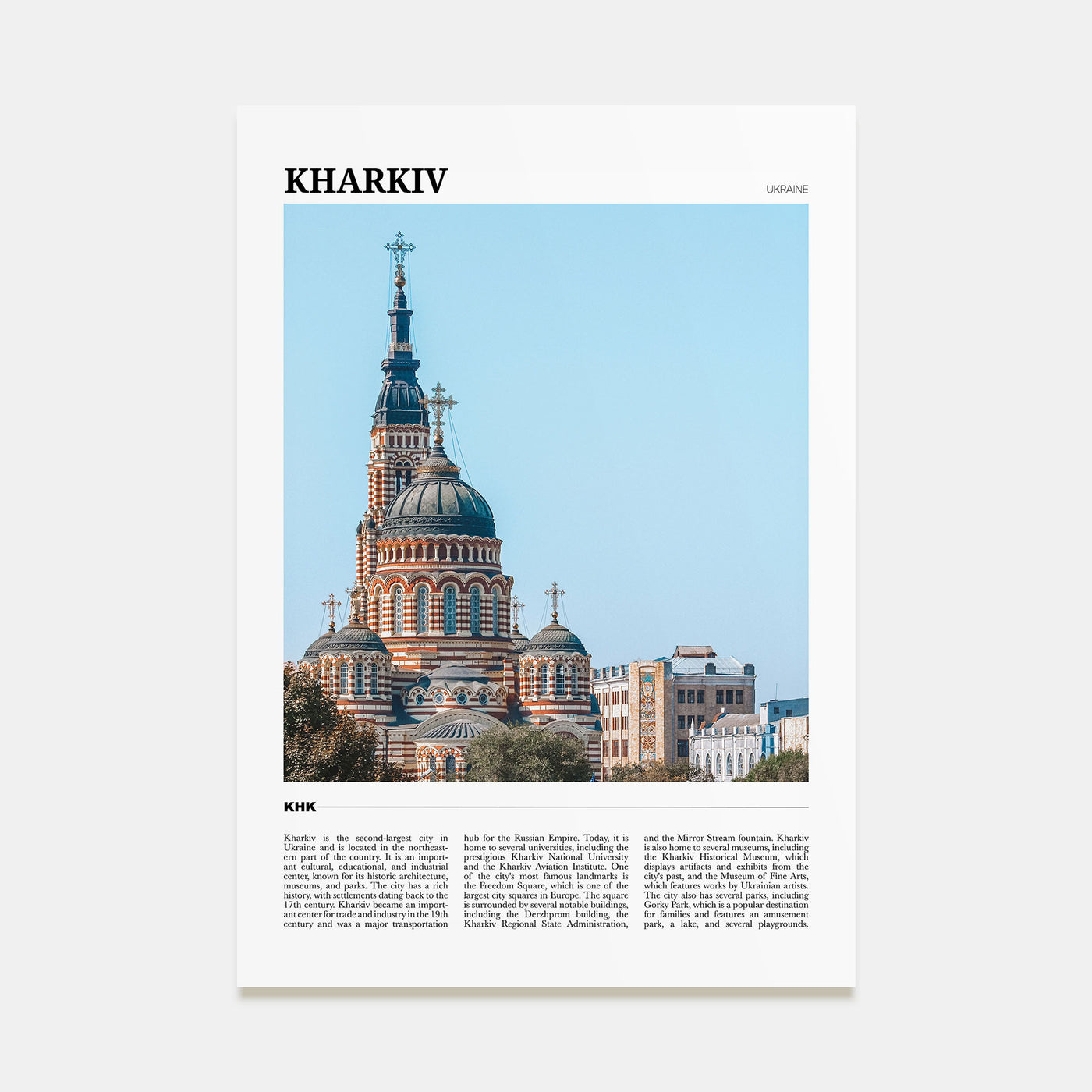 Kharkiv Travel Color Poster