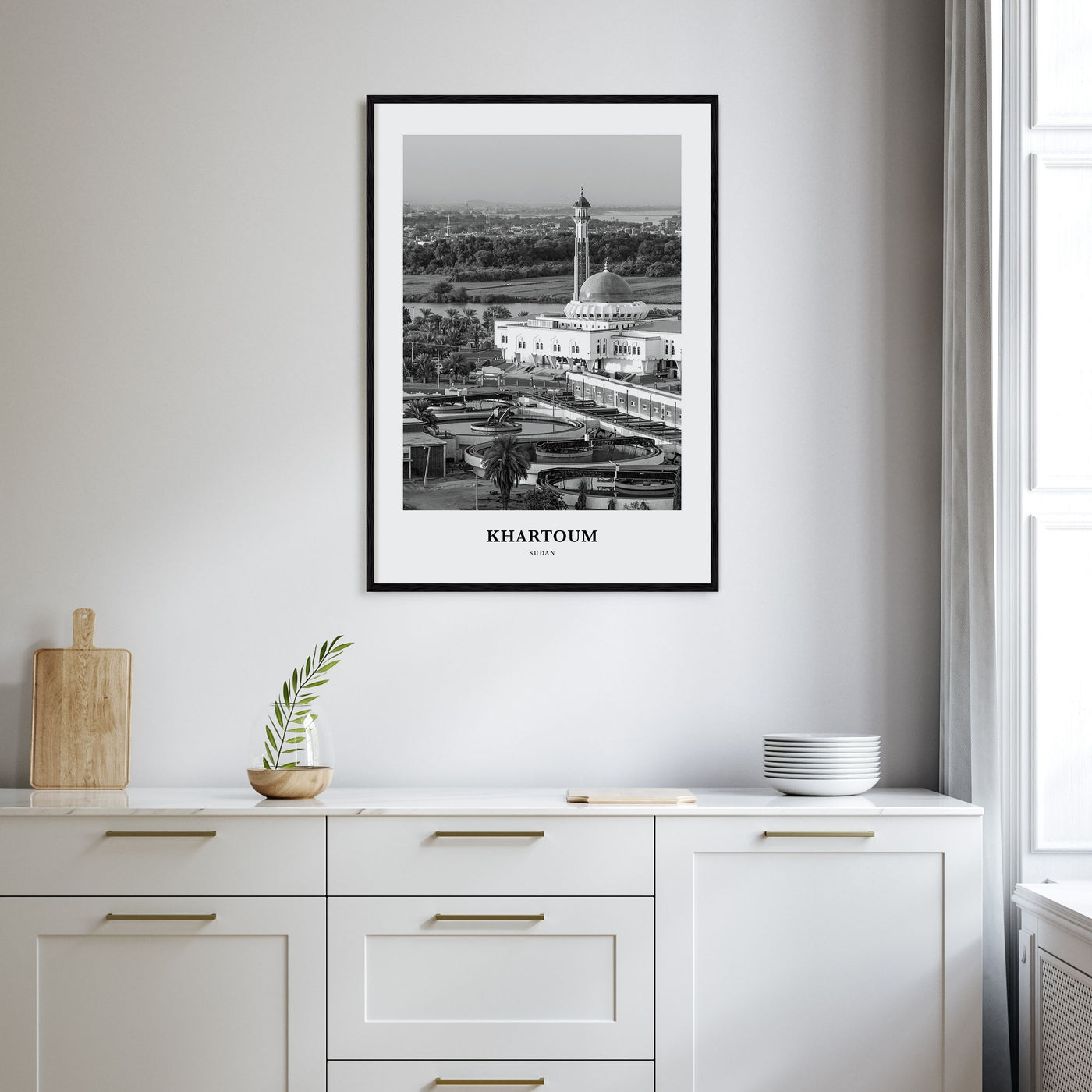 Khartoum Portrait B&W Poster