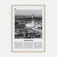 Khartoum Travel B&W Poster