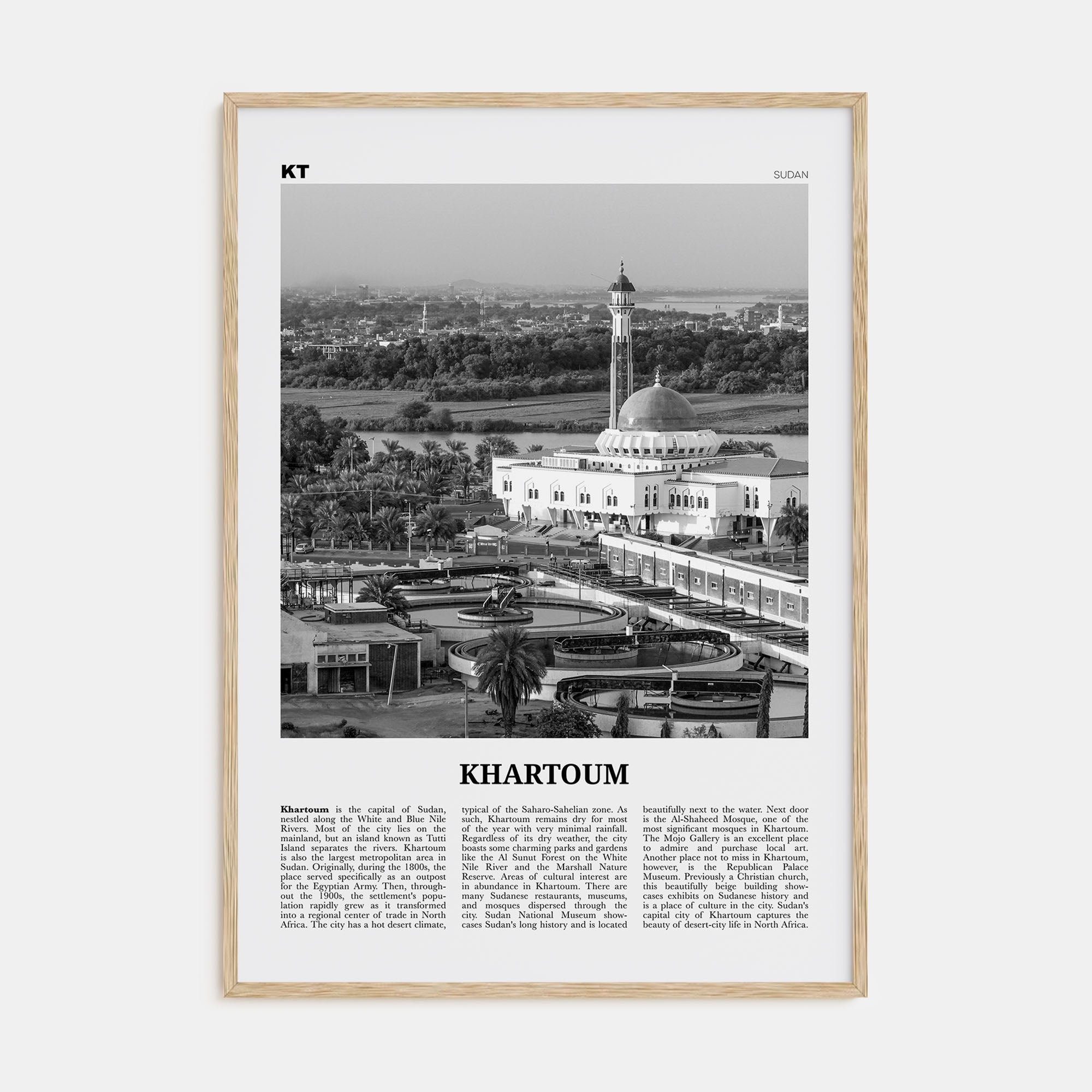 Khartoum Travel B&W Poster