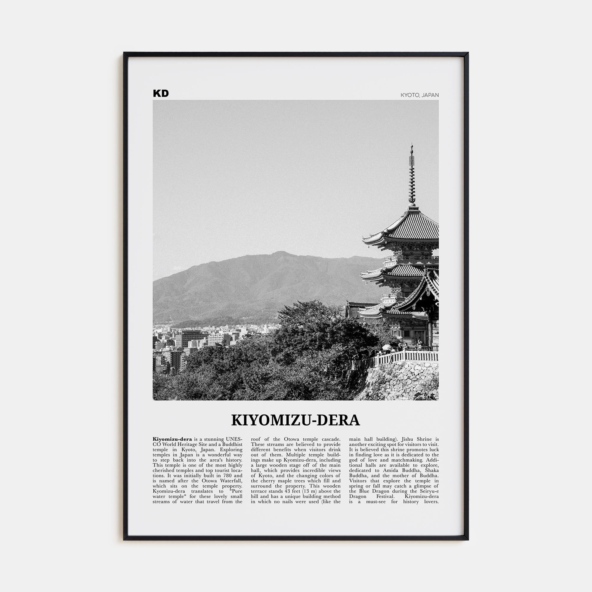 Kiyomizu-dera Travel B&W Poster