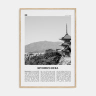 Kiyomizu-dera Travel B&W Poster