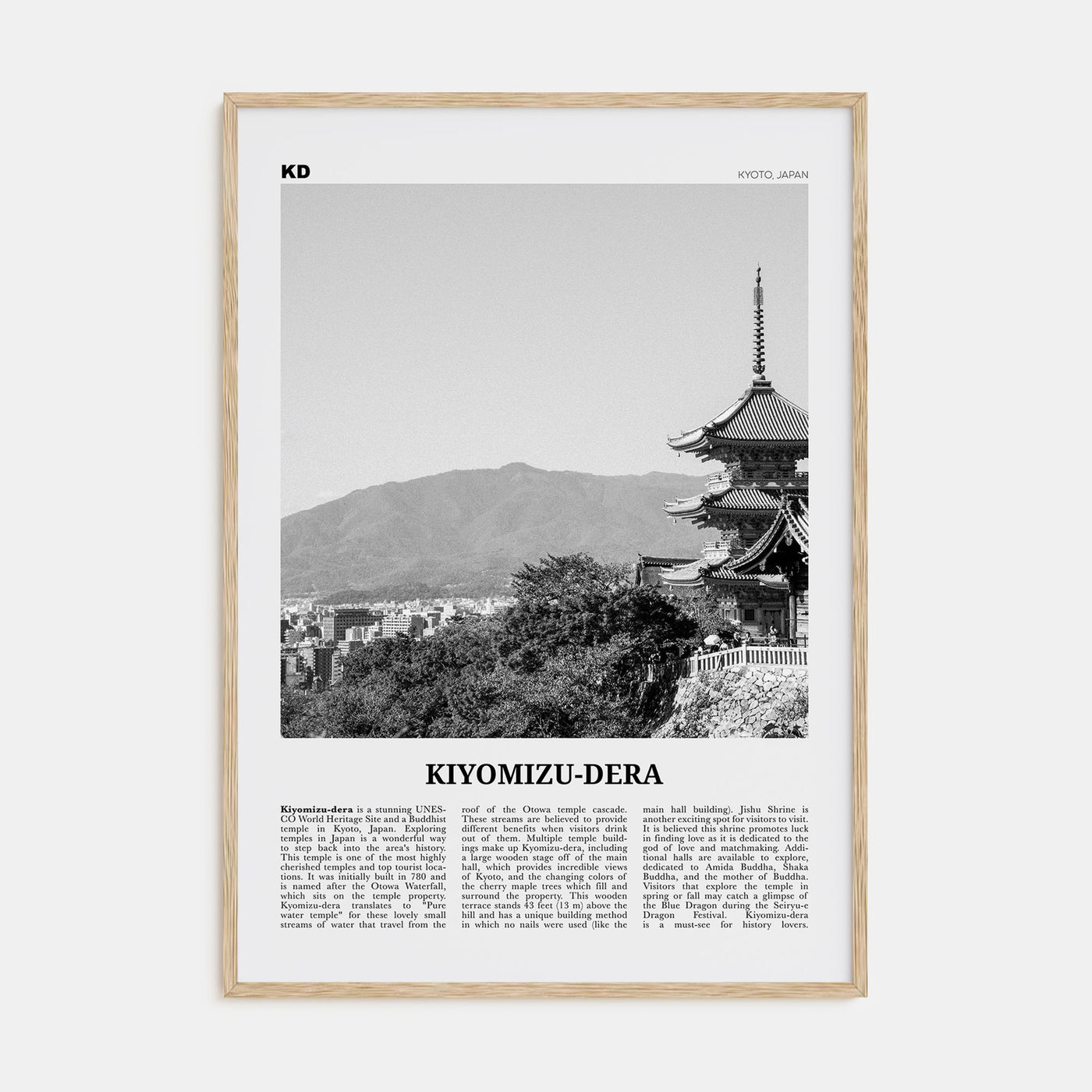 Kiyomizu-dera Travel B&W Poster