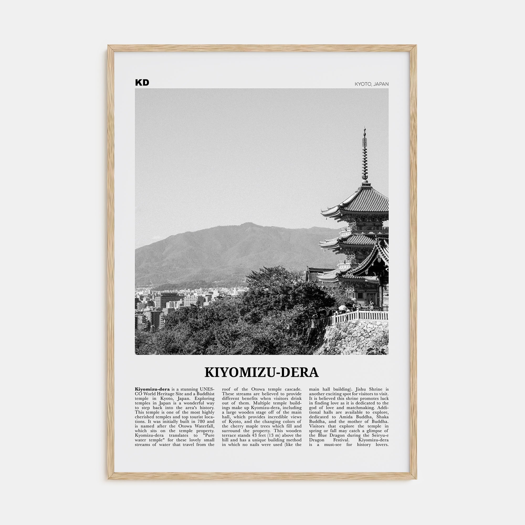 Kiyomizu-dera Travel B&W Poster
